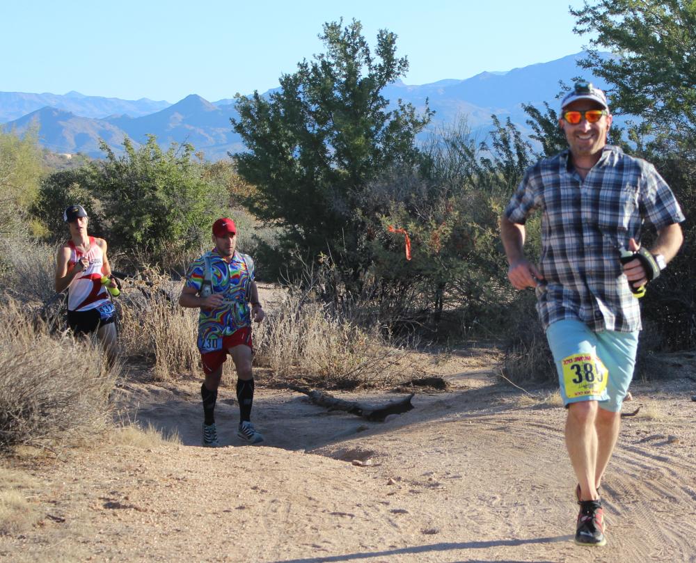 The Course The Javelina Jundred